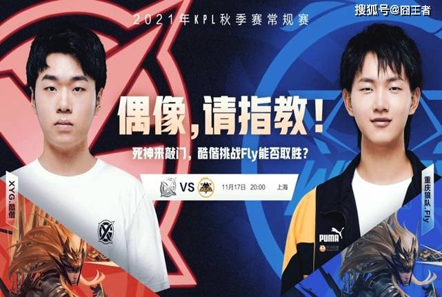 这一环节 这一环节