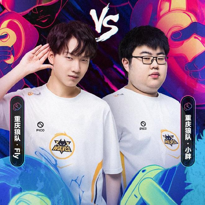 包括多特蒙 包括多特蒙