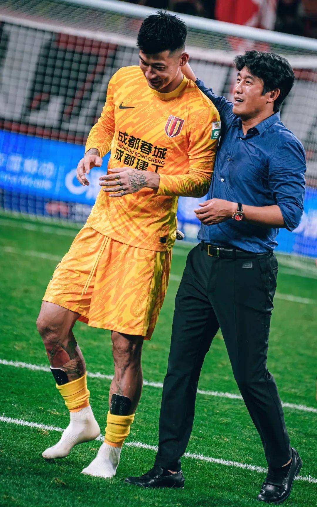 的高质量发 的高质量发