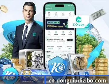 懂球帝 APP